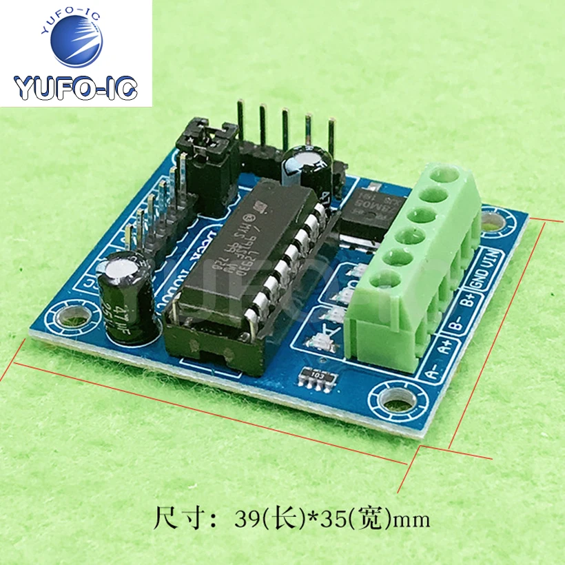 Free Ship 1PCS L293D Motor Drive Expansion Board Mini L293D Motor Drive Module Small Board