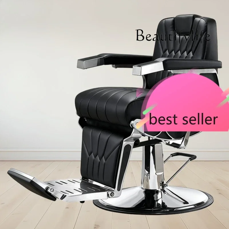 MM QMen's Oil Head Shop Barber Chair Hair Shop يمكن وضع كرسي صالون الحلاقة والحلاقة الخاص #1