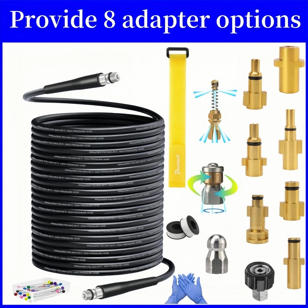 0.5~50m Sewer Cleaning Hose High Pressure Hose Sewer Drain Jetting Kit High Pressure Cleaning Machine Nozzle For Karcher Lavor