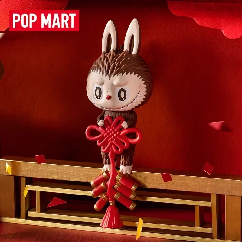POP MART Three, Two, One! Happy Chinese New Year Series Blind Box
