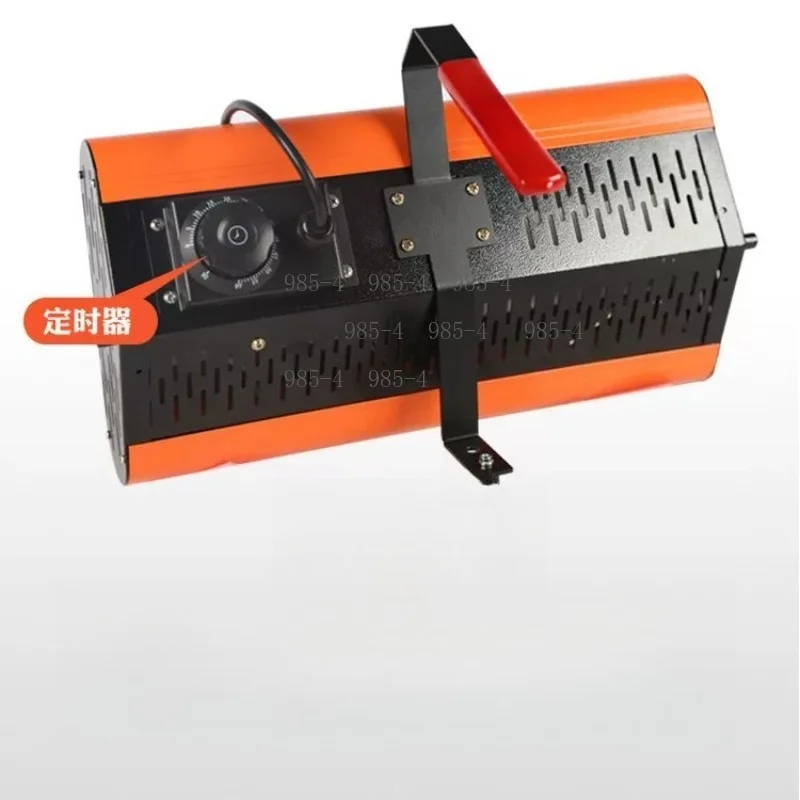 Handheld Mobile Shortwave Infrared Lamp High Temperature For Car Paint Baking Coating Crystal Plating Painting Room