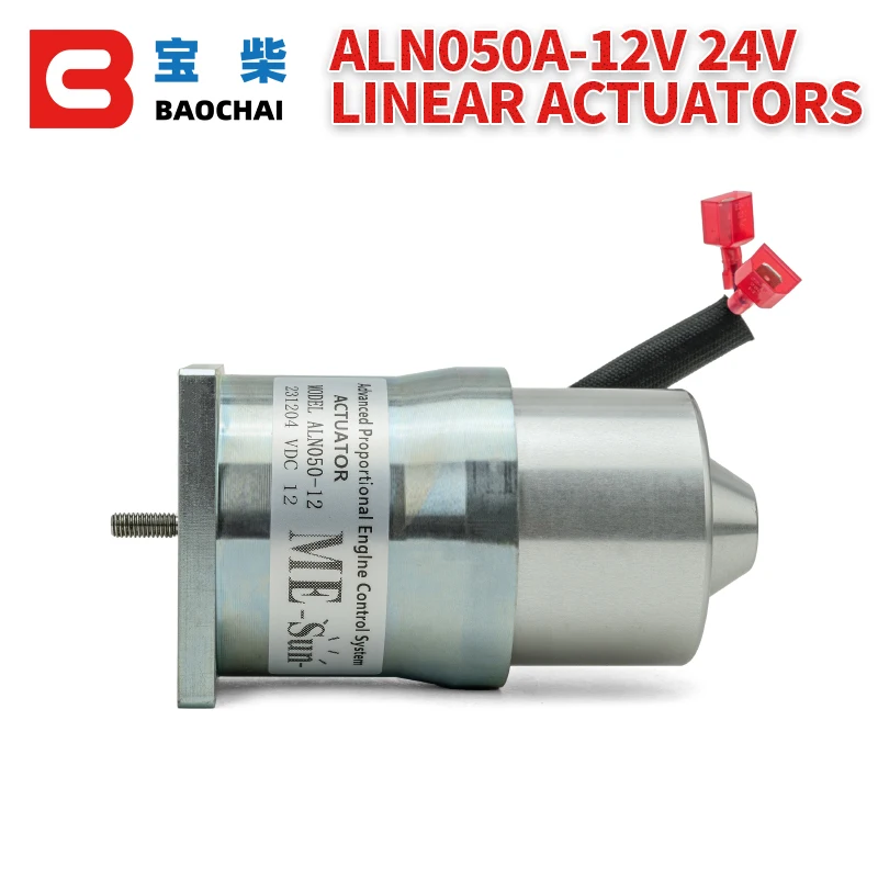 ALN050A-12 Universal Actuators ALN Series Push Linear Actuators 12v 24v