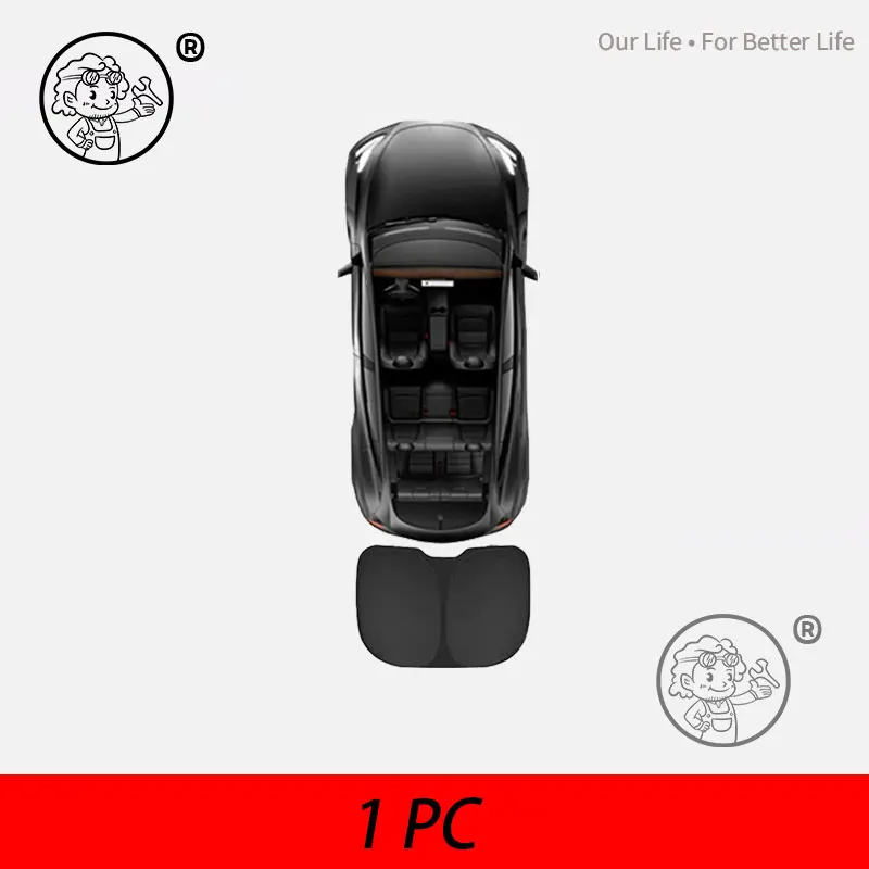 Rear 1PC