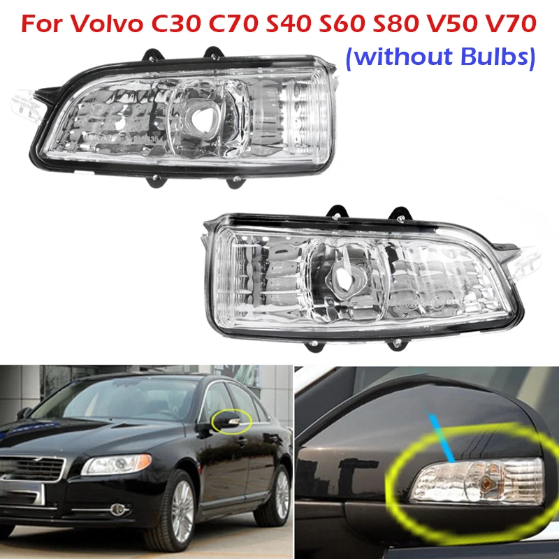 Boîtier de clignotant de rétroviseur de voiture pour Volvo, C30, C70, S40, S60, S80, V50, V70, 1,2 pièces