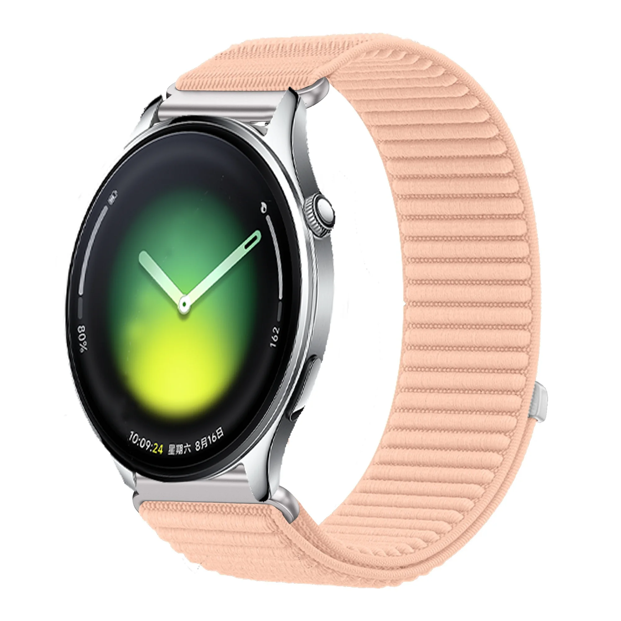 18 20 22mm Nylon Loop Strap for Xiaomi Watch 5 S4-3 Samsung Watch 7 6 5 4 Sports Bracelet for Amazfit Balance 2/Active Max/Bip 6 view 4
