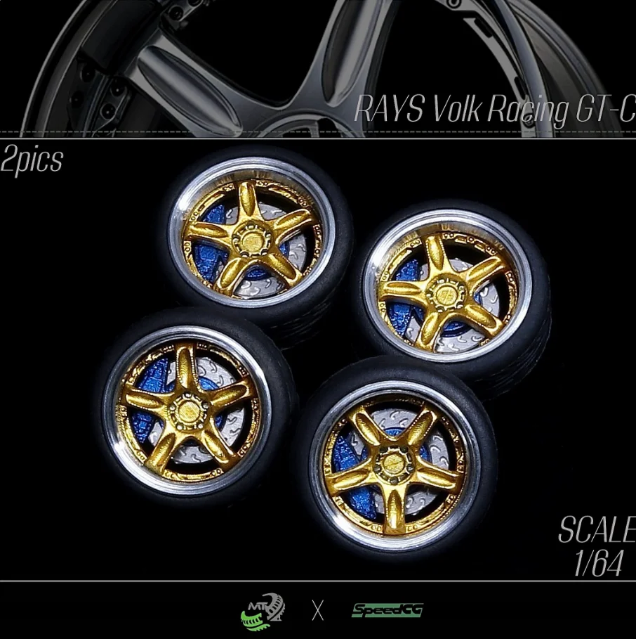 69 Gold11mm