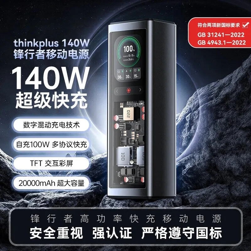 검정색