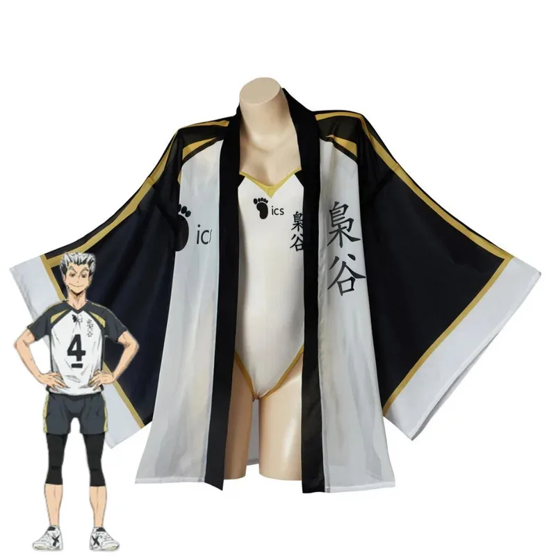 ¡¡CyAnime Haikyuu!! Disfraz de Cosplay Karasuno figura escolar traje de baño capa periférica de animé Bikini de verano mujer traje de playa Sexy