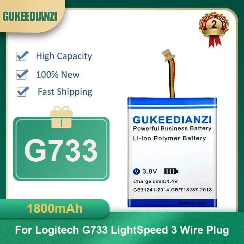 1800mAh G733 Gaming Headset Battery For Logitech G733 LightSpeed 3 Wire Plug High Capacity