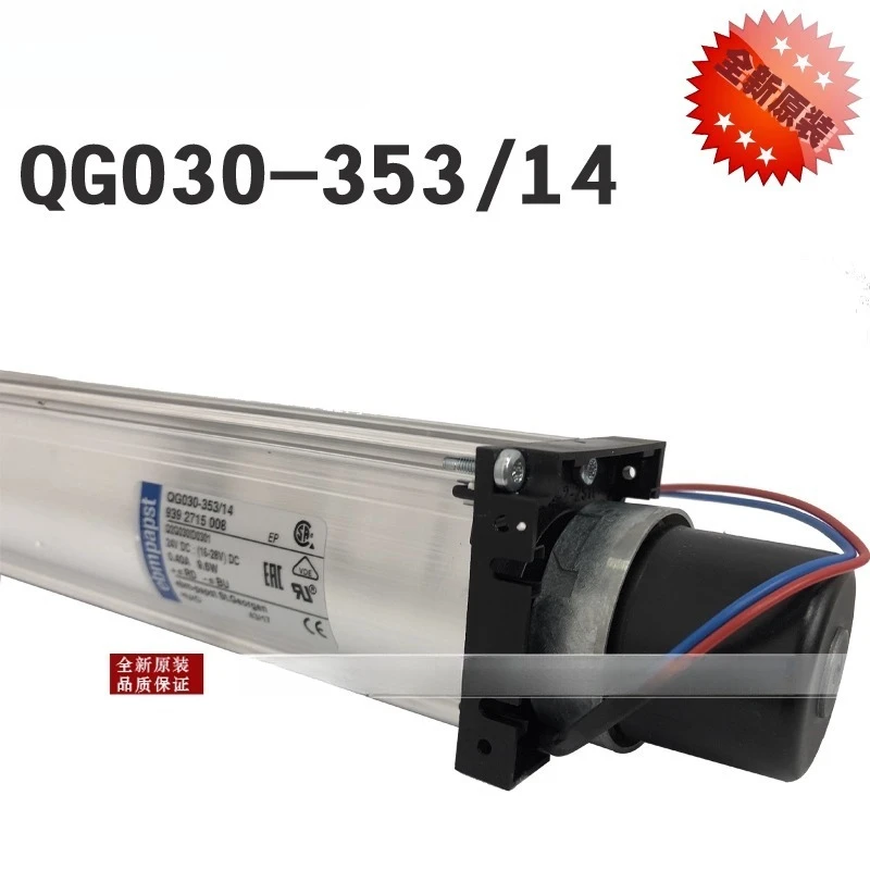 

For QG030-35314 New original German ebmpapst cooling fan DC24V cross flow centrifugal fan