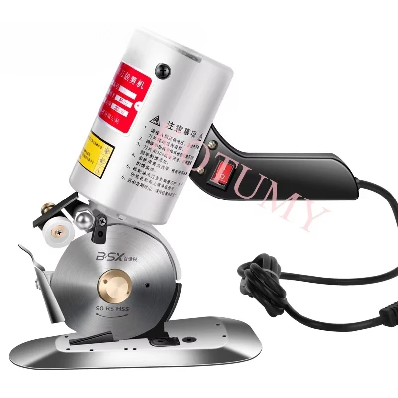 Electric Round Knife Fabric Cutting Machine Handheld Cloth Cutting Machine Leather Fabric Textile Cutting Tools