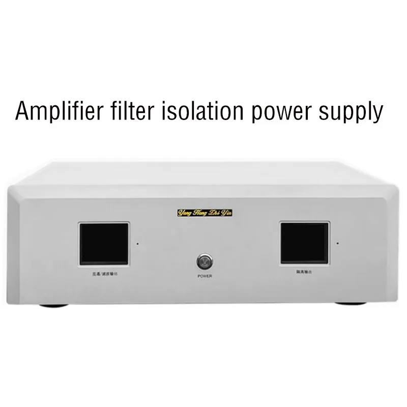AIYIMA SMSL Power Amplifier Isolation Power Filter Purifier Hifi Audio Filter Dedicated Purifier Isolation Transformer 4000W