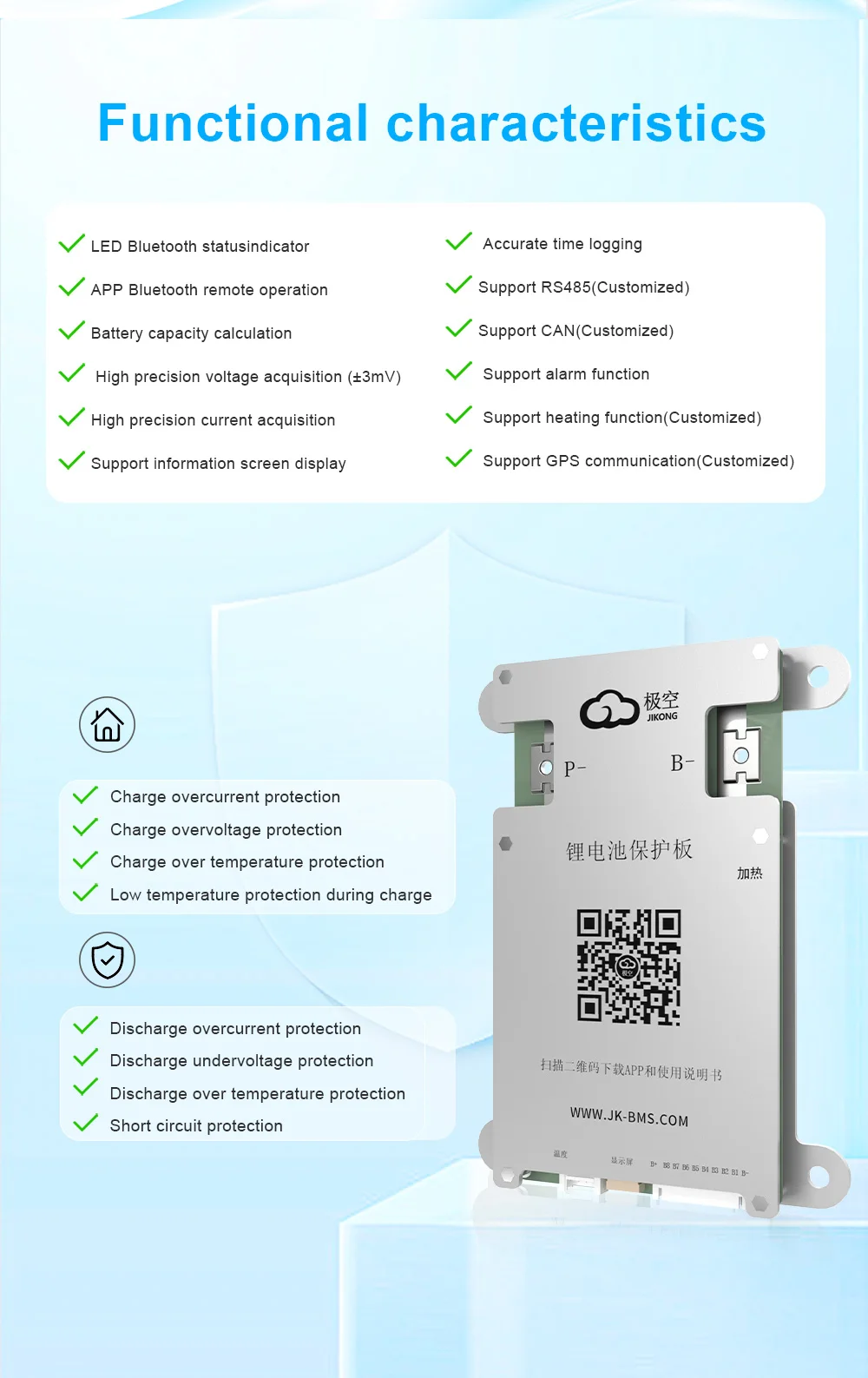 JIKONG BMS 4S 5S 6S 7S 8S Lifepo4 BMS 12V 24V mit 0,4A aktivem BMS 40A 60A Lifepo4 Li-Ion Lto Batterie Smart BMS – Detail 5