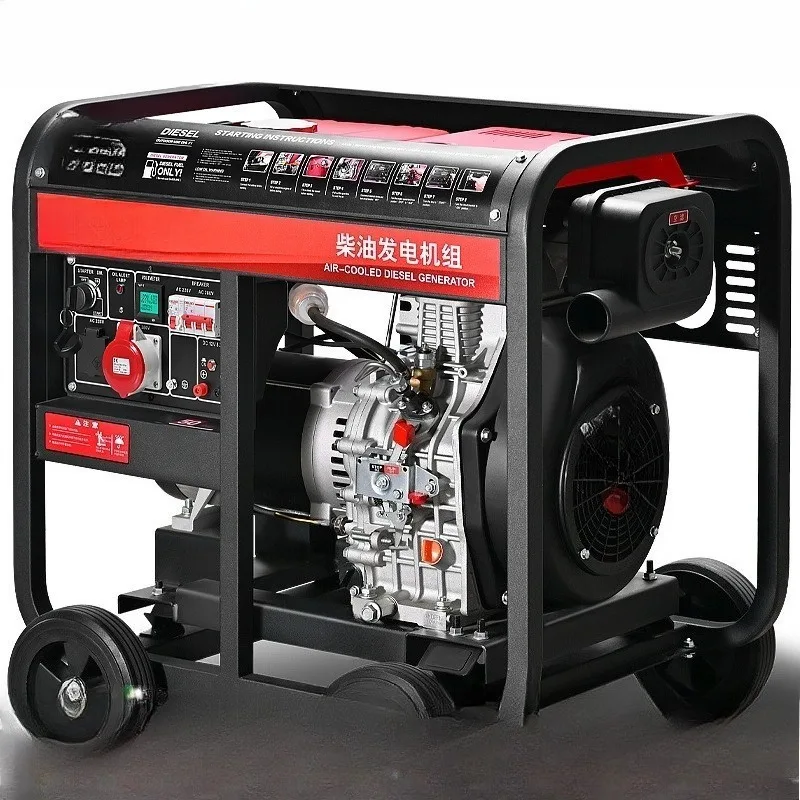

Generator set Small 5/6/8/10/12/15 kW 20KW single three-phase 220V380v