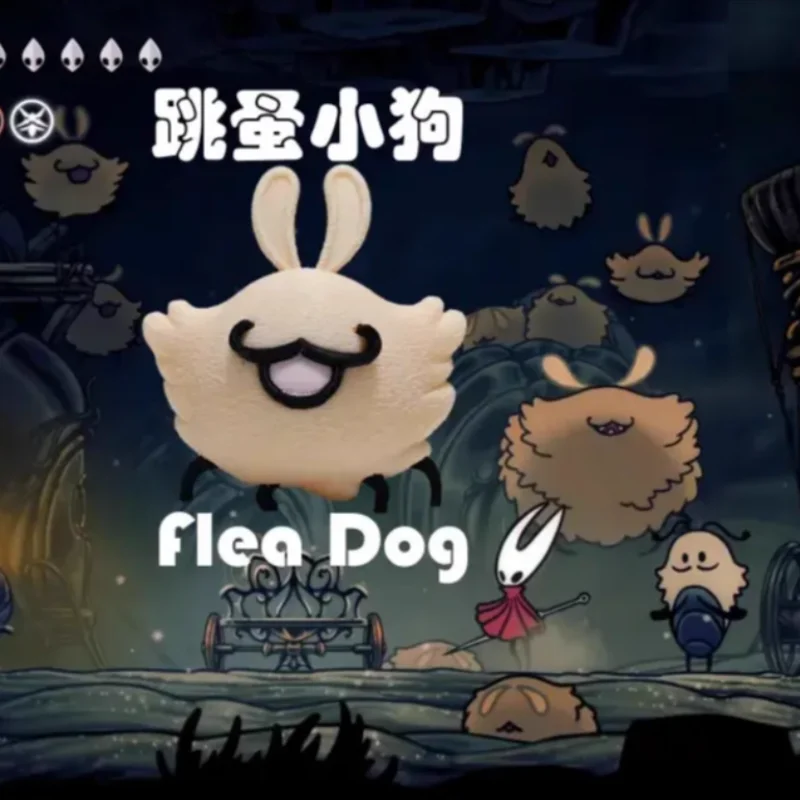 

В наличии Полый Рыцарь Silksong Plea Puppy Huang Feng 3d Печать Фигурка Настольный Декор Орнамент Игрушка Подарки