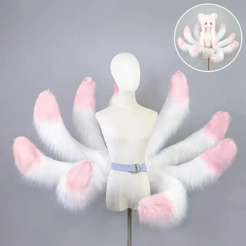 FallenVex Store Adjustable Belt Nine Tailed Fox Tail Plush Furry Beast Tail Cosplay Prop Party Animal Tail Role Play Costume