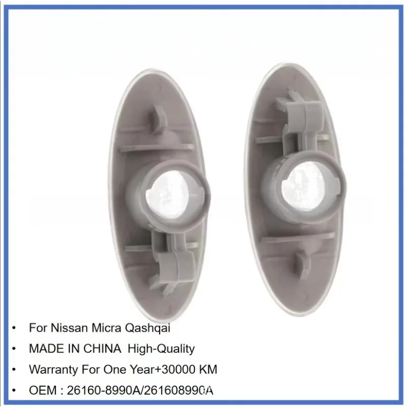 

Popu For March 2 шт. Автомобильный боковой указатель поворота, крышка габаритных огней 26160-89900 Nissan Cube Juke Leaf Note Micra X-TRAIL