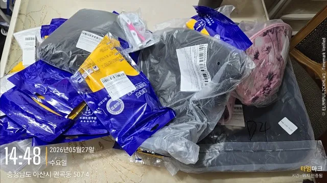 구매후기