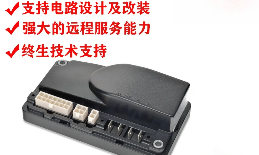 Electric forklift steering controller