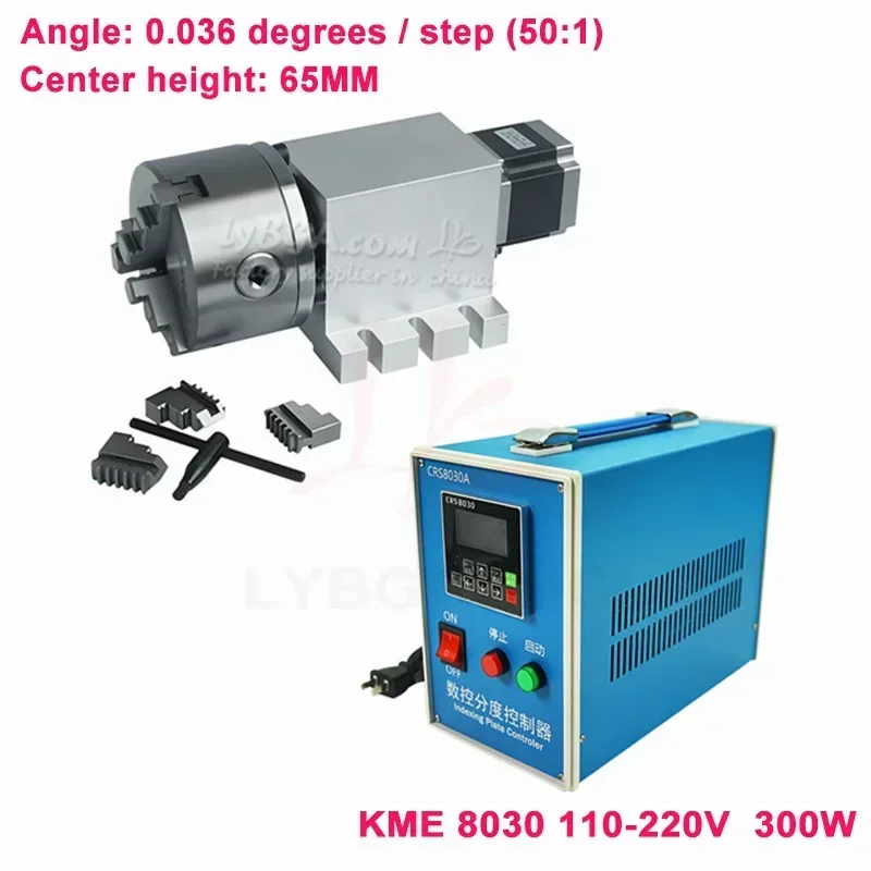 New 17-50-100AB with 100mm Chuck 4th Rotary Axis 3/4 Jaws 57mm Motor CNC Router Machine 50:1 Reduction Gearbox Woodwork Tools