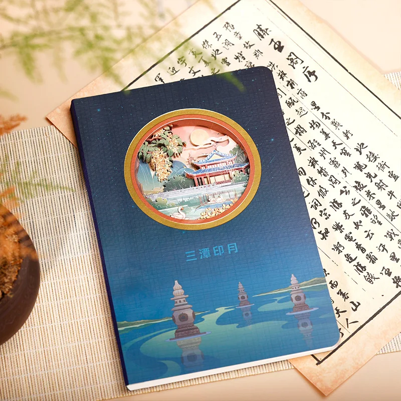 Cuaderno de tallado de papel en capas estéreo 3D con temática de tres piscinas que miran la luna con elegancia escénica junto al lago