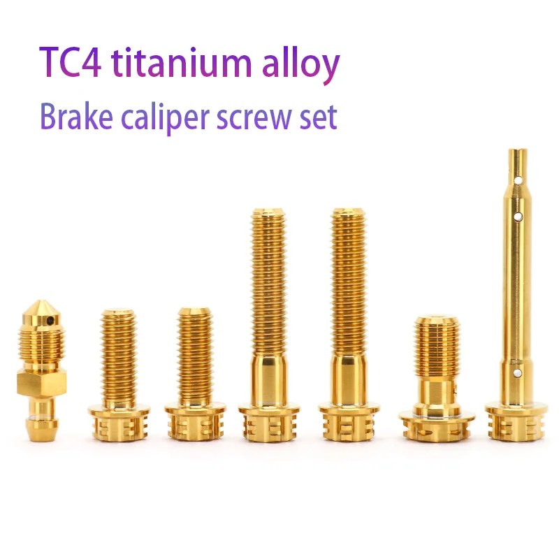 

TC4 titanium alloy Brake caliper screw set Motorcycle modification with titanium screws 7pcs/Set