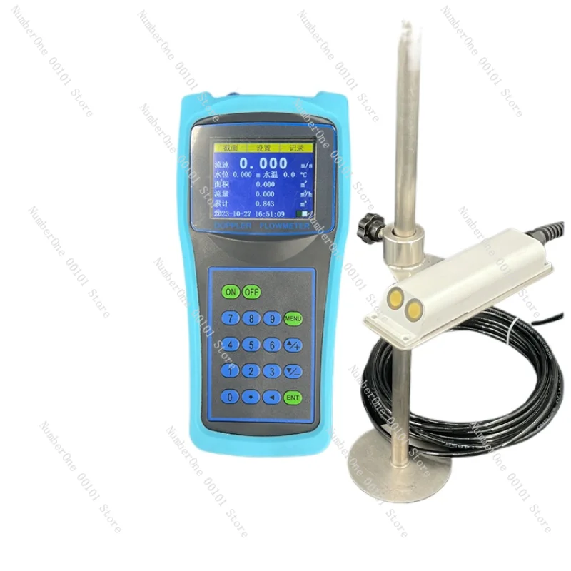 Portable Doppler Velocity Flow Meter Handheld Ultrasonic Channel Open Channel Drainage Pipeline Sounding Flowmeter