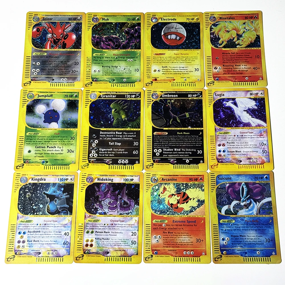 PKM Aquapolis(E2) Series Foil Proxy Game Cards Lugia Umbreon Kingdra Nidoking Arcanine Suicune  Tyranitar Entei  Espeon Ampharos
