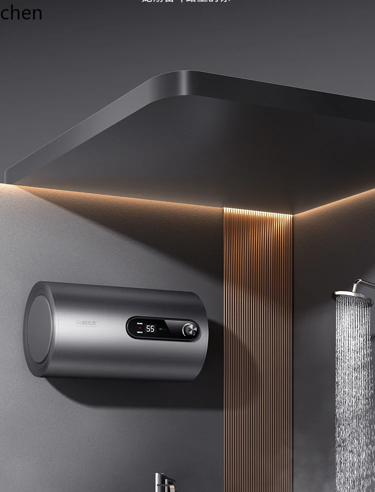 ZML electric water heater bathroom bath rental first-class energy efficiency water storage type