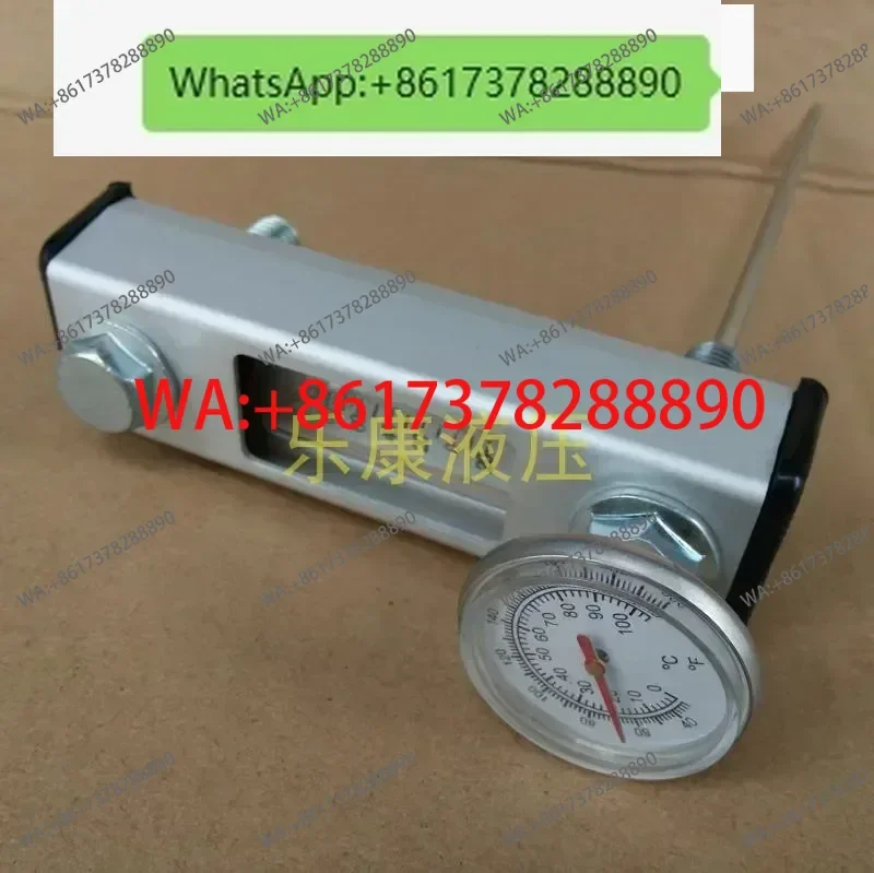 Sensing Level Gauge…