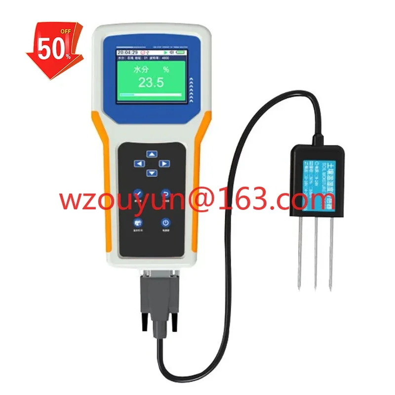 Agriculture Soil NPK/PH/EC Analyzer Moisture nutrient Sensor 7in 1 Soil Tester with Portable Handheld LCD Display Terminal