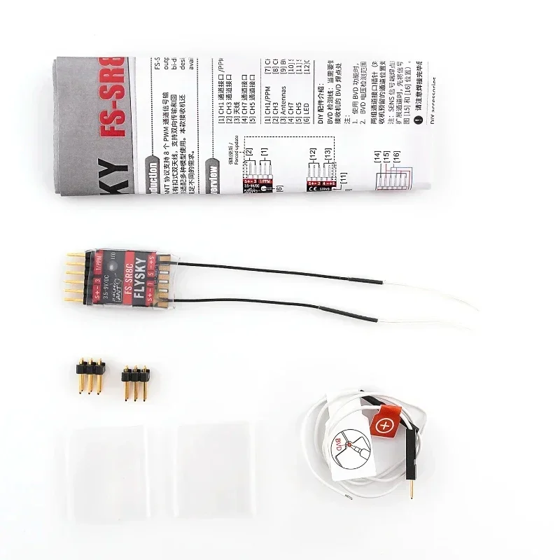 1pcs new FLYSKY FS-SR8C 8Channels 2.4G Receiver Dual Antenna for Fixed Wing Gliders Robot Model Toy ANT Protocol Transmitter