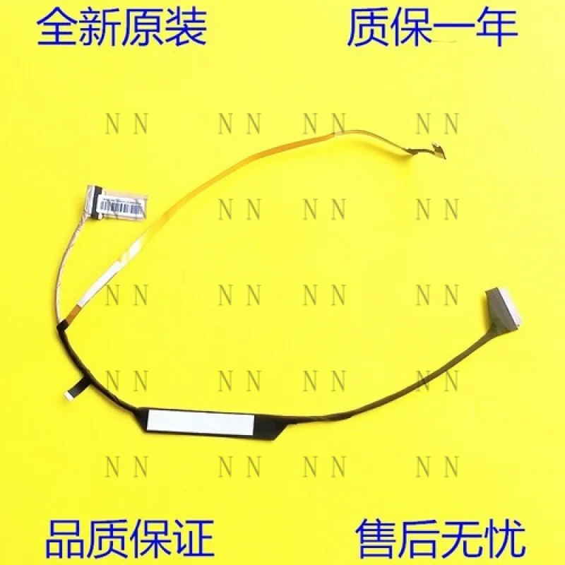 

Оригинальный ЖК-кабель ZXX для MSI GF66 GL66 MS1581 K1N-3040322-H39