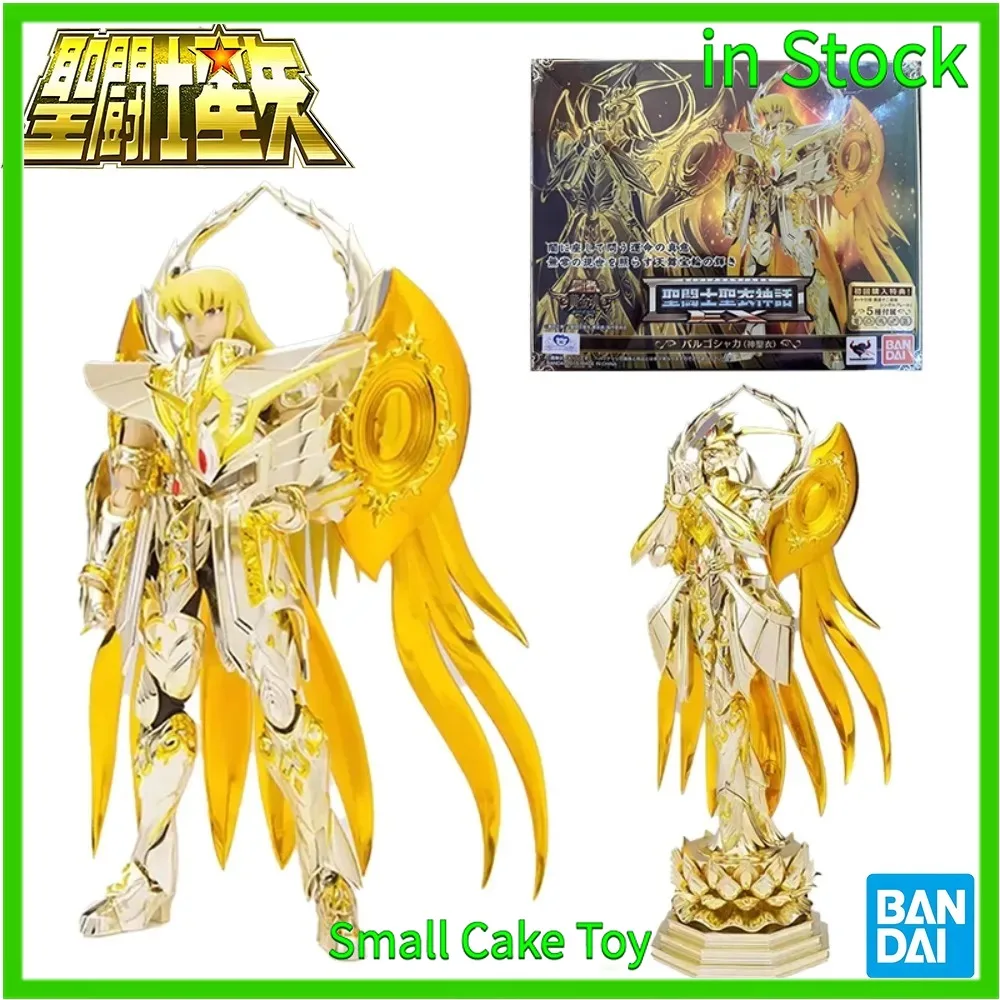 

In Stock BANDAI Tamashii Nations Saint Cloth Action Figure Virgo Shaka GOD CLOTH From Saint Seiya Soul of Gold Toycollectiongift
