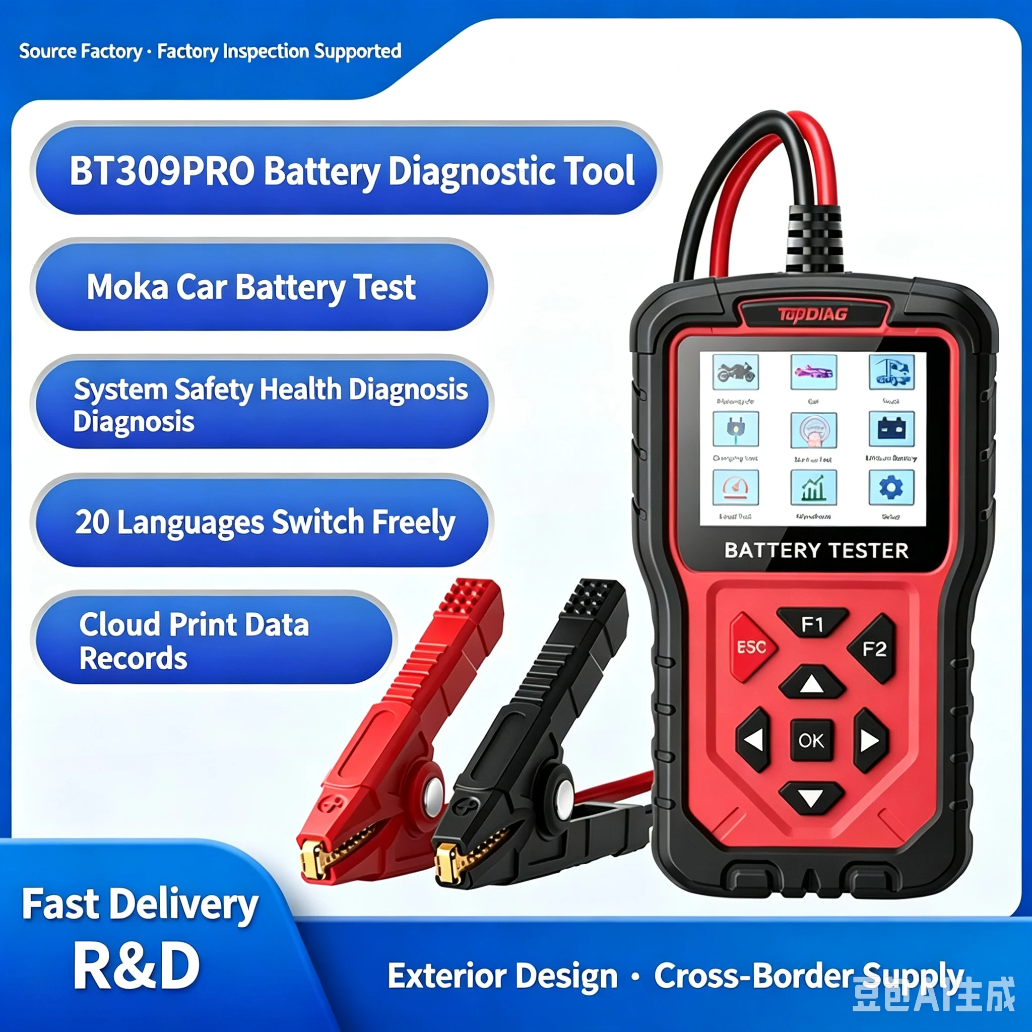 nuevo-2026-topdiag-bt309-pro-6v-12v-24v-cargador-de-baterias-analizador-de-baterias-de-coche-probador-automatico-herramienta-de-diagnostico-para-sistema-electrico-de-automoviles