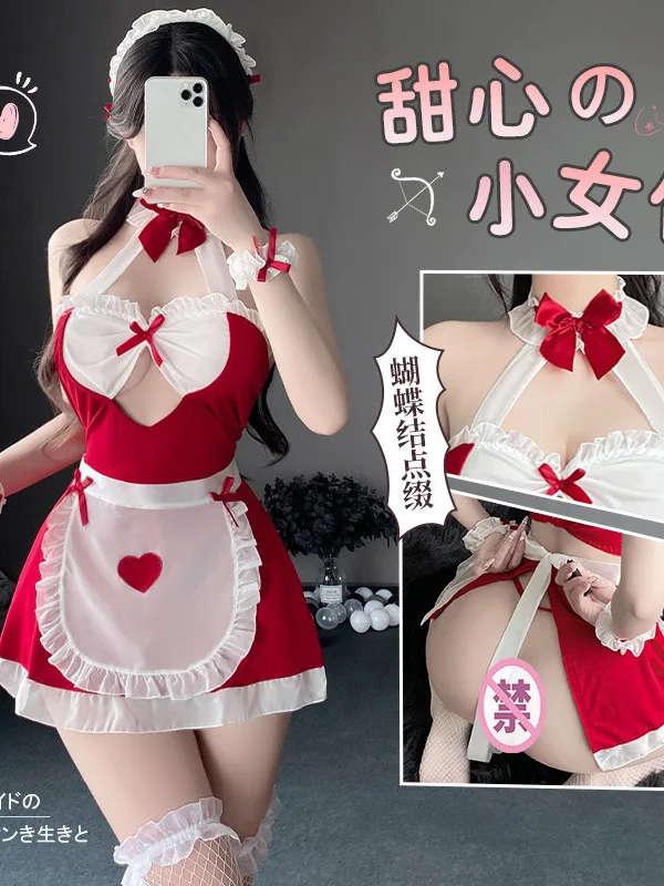 Maid Lingerie Uniform Pajamas Pure Desire Dress Elegant Hanging Neck Style Hollow Bow Wrap Chest Sweet Love Apron KABI