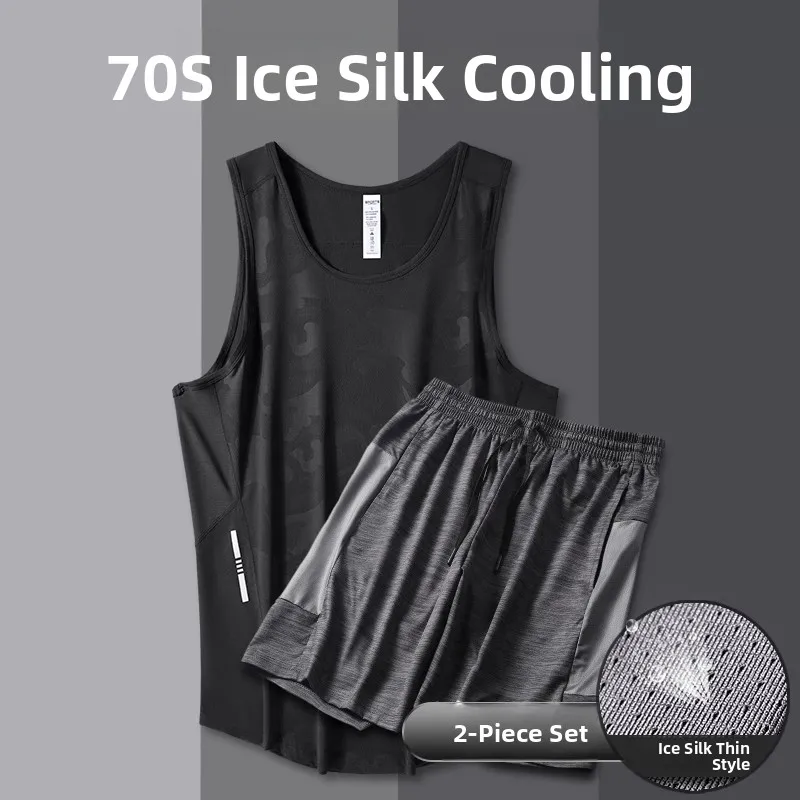 

Мужской летний комплект из тонкого ледяного шелка: быстросохнущая майка и шорты для бега, фитнеса, спорта, баскетбола, тренировок и повседневной носки