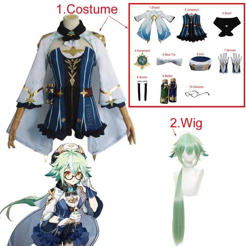 Genshin Impact Knights Sucrose Cosplay Costume Halloween Show Funny Women's Costume Including Sock Ornaments Glasses Bottle