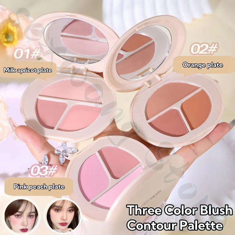 

WODWOD three-color blush contouring palette sets the makeup for a natural nude soft matte powder that is not easy to fly away