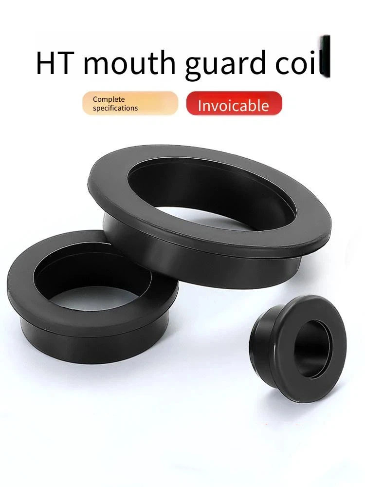 HT Protective Coil Through-hole Rubber Ring Over-the-wire Protective Cover Wire Outlet Ring Threading O-type Apron Ring Round