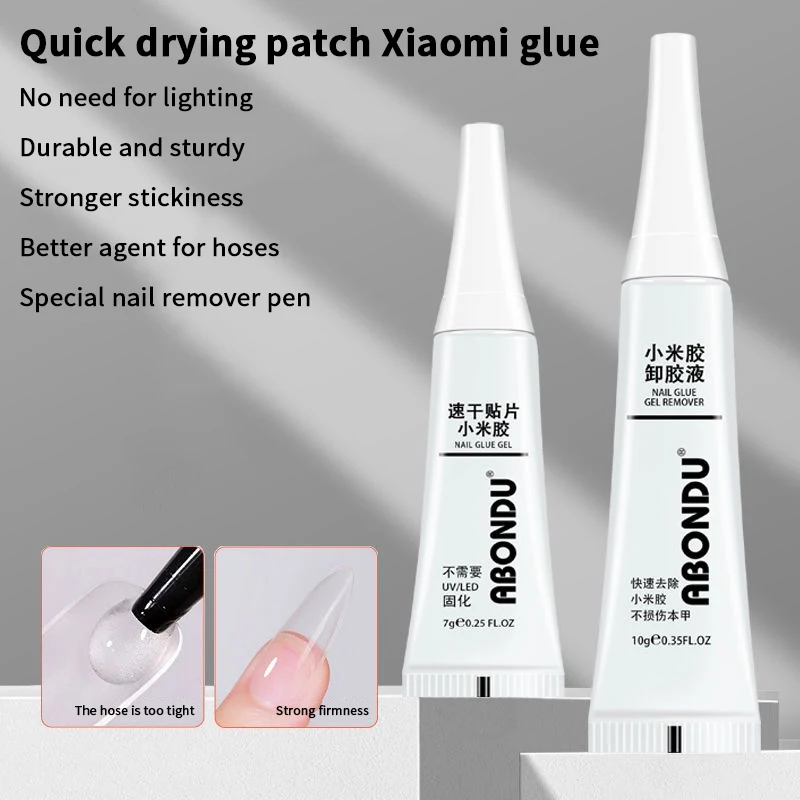 Quick Drying Solid Nail Glue With Remover For Press On Nails Tips No Need For UV Lamp Long Lasting Fake Nails Glue