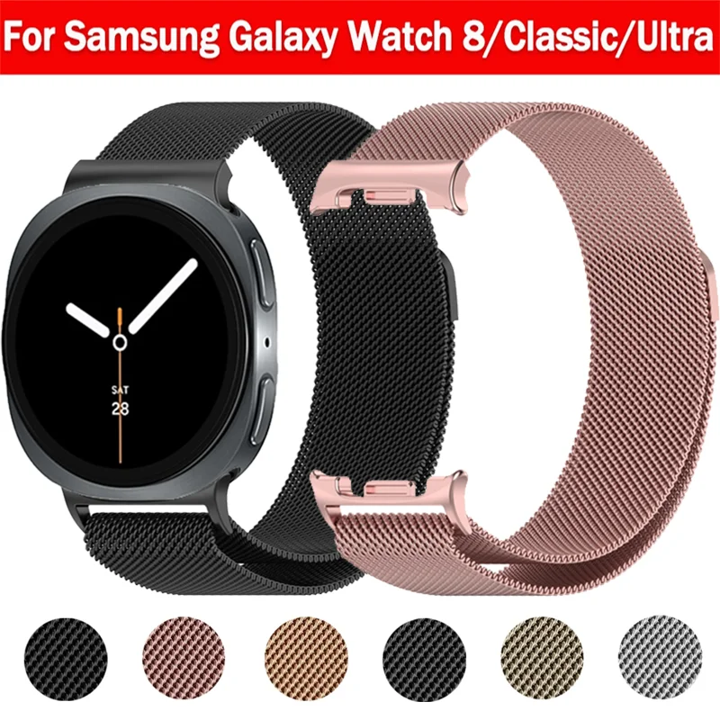 Milanese Loop Armband für Samsung Galaxy Watch 8 44mm 40mm/8 Classic 46mm Magnetisches Armband Galaxy Watch Ultra 47mm 2025 Zubehör