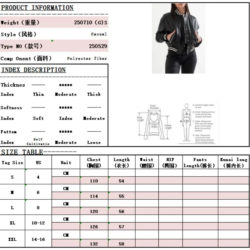 Lässige Damenjacke, Herbst 2022, neue modische und vielseitige Streetwear-Baseball-Pu-Leder-Langarmmäntel für Damen