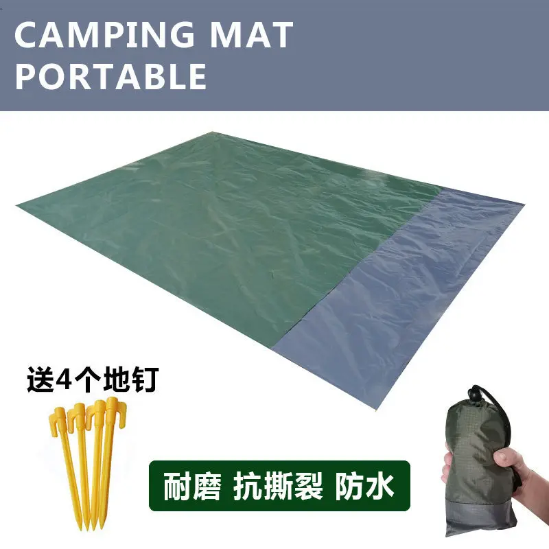 Portable Tent Moisture-proof Floor Mat, Waterproof Picnic Mat, Outdoor Spring Outing Cushion, Equipment and Supplies