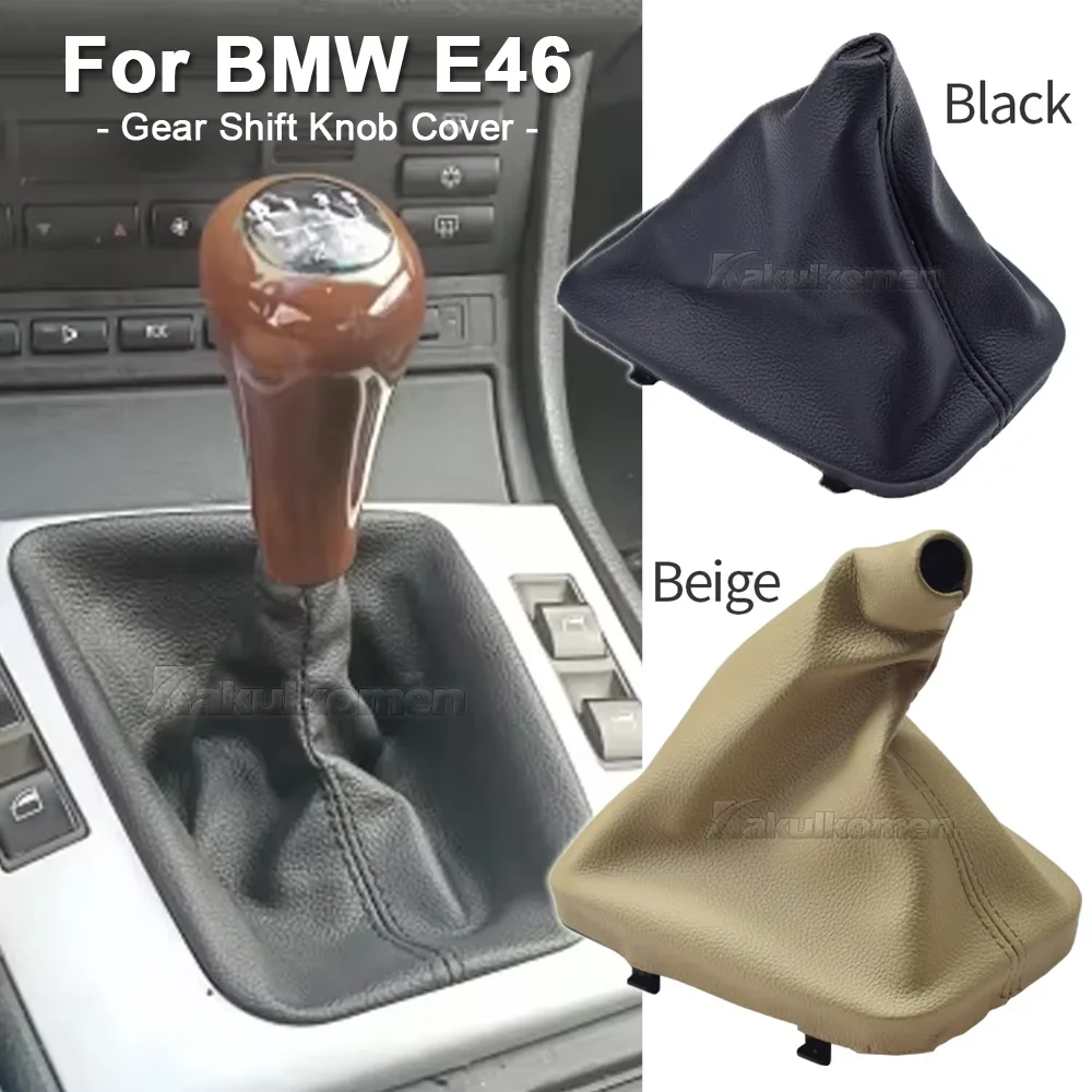 Leather Manual Gear Shift Knob Lever Shifter Gaiter Boot Cover Case For BMW E30 E36 E39 E46 E60 E81 E82 E87 E88 E90 E91 E92 E93