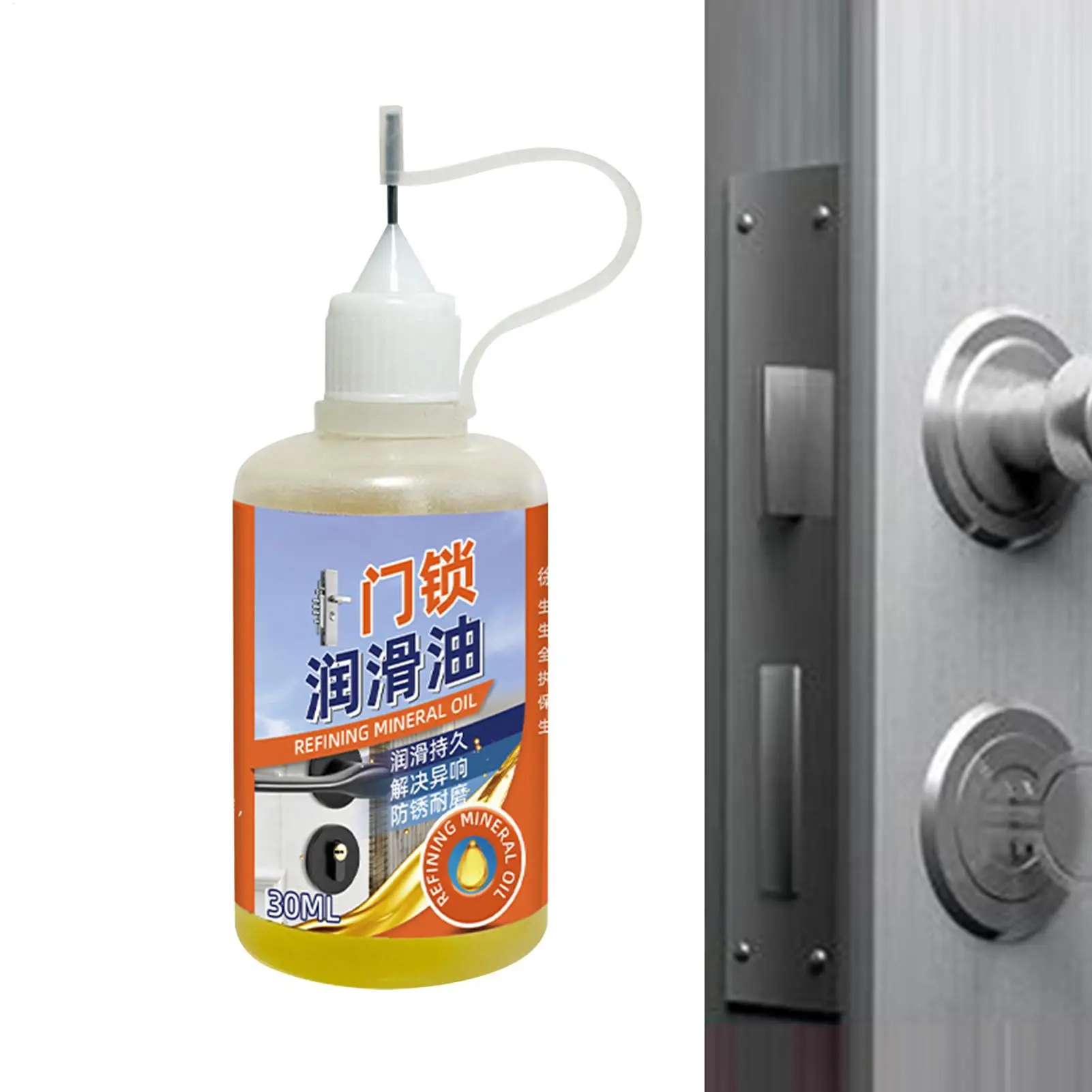 30/50ml Lock Lubricant Sliding Door Lubricant Long-Lasting Multi-Functional Mechanical Grease Low-Friction Lock Repair Tools