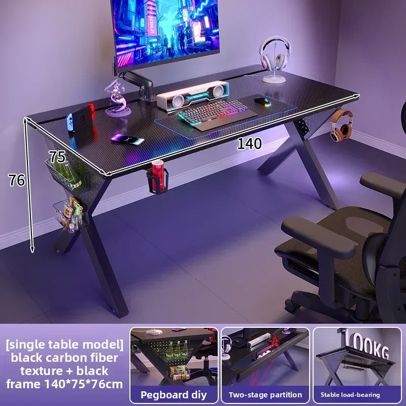 New model Computer desk Solid wood two-section board with holes Game e-sports table Carbon fiber pattern desk