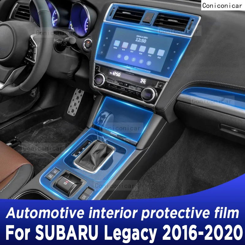 

Для Subaru Legacy 2016-2020 панель коробки передач навигация автомобильный интерьер экран фотография наклейка против царапин