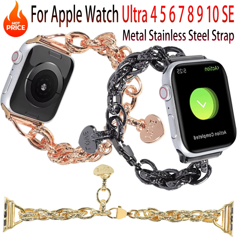 Metal Stainless Steel Strap For Apple Watch Ultra 10 9 8 7 6 5 4 SE Heart Chain Buckle Bracelet Iwatch 49mm 46/45/42/41/44/40mm