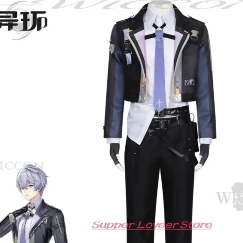 Supper Loveer Disfr…